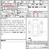 bmw 3-series 2022 CFJ1577208 image 10