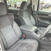 toyota alphard 2016 CFJ1780392 image 17