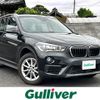 bmw x1 2018 -BMW--BMW X1 ABA-JG15--WBAJG120003D38127---BMW--BMW X1 ABA-JG15--WBAJG120003D38127- image 1