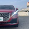 audi q2 2017 -AUDI--Audi Q2 ABA-GACZE--WAUZZZGA3HA048031---AUDI--Audi Q2 ABA-GACZE--WAUZZZGA3HA048031- image 18