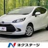 toyota aqua 2023 -TOYOTA--AQUA 6AA-MXPK11--MXPK11-2127448---TOYOTA--AQUA 6AA-MXPK11--MXPK11-2127448- image 1