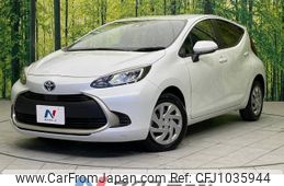 toyota aqua 2023 -TOYOTA--AQUA 6AA-MXPK11--MXPK11-2127448---TOYOTA--AQUA 6AA-MXPK11--MXPK11-2127448-