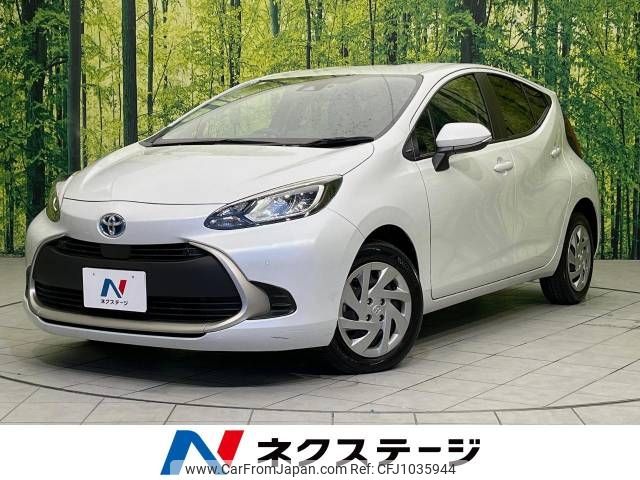 toyota aqua 2023 -TOYOTA--AQUA 6AA-MXPK11--MXPK11-2127448---TOYOTA--AQUA 6AA-MXPK11--MXPK11-2127448- image 1
