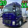 isuzu giga 2013 quick_quick_QKG-EXD52AD_EXD52AD-7001414 image 1