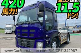 isuzu giga 2013 quick_quick_QKG-EXD52AD_EXD52AD-7001414