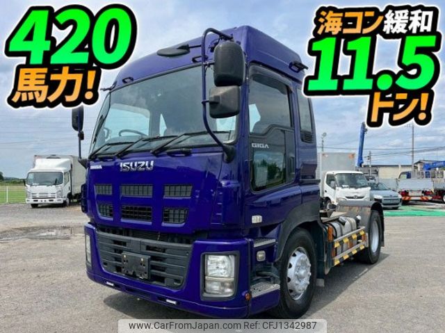 isuzu giga 2013 quick_quick_QKG-EXD52AD_EXD52AD-7001414 image 1