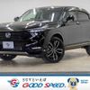 honda vezel 2022 CFJ1819056 image 1