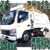 mitsubishi-fuso canter 2010 -MITSUBISHI--Canter PDG-FE73D--FE73D-551349---MITSUBISHI--Canter PDG-FE73D--FE73D-551349- image 1