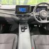 nissan note 2023 -NISSAN--Note 6AA-SNE13--SNE13-163043---NISSAN--Note 6AA-SNE13--SNE13-163043- image 2