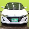 honda s660 2015 quick_quick_DBA-JW5_JW5-1007806 image 20