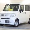 honda n-van 2020 quick_quick_HBD-JJ1_JJ1-3044235 image 1