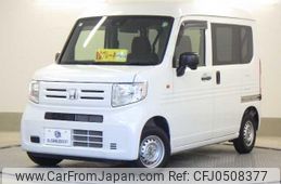 honda n-van 2020 quick_quick_HBD-JJ1_JJ1-3044235