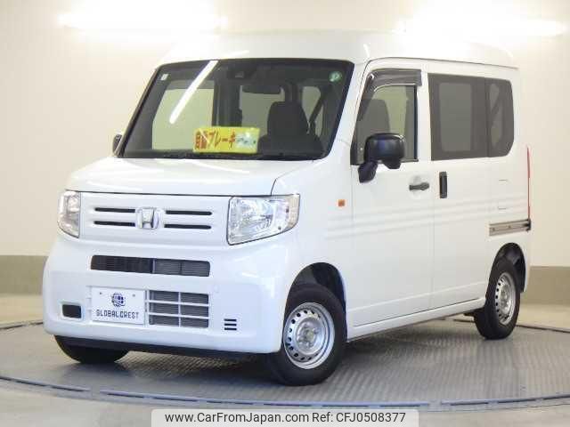 honda n-van 2020 quick_quick_HBD-JJ1_JJ1-3044235 image 1