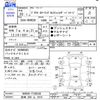 toyota prius 2008 -TOYOTA 【宮崎 300ﾗ1610】--Prius NHW20--NHW20-7738530---TOYOTA 【宮崎 300ﾗ1610】--Prius NHW20--NHW20-7738530- image 3