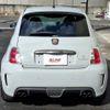 fiat fiat-others 2016 -FIAT--Fiat 312141--ZFA3120000J536221---FIAT--Fiat 312141--ZFA3120000J536221- image 19