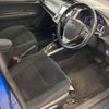 toyota corolla-fielder 2013 CFJ1659790 image 8