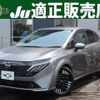 nissan aura 2024 quick_quick_6AA-FE13_FE13-402862 image 1