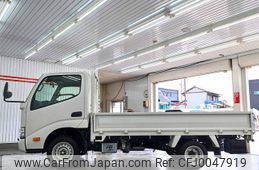 2023 Toyota Dyna Truck 4WD - Car Price $33,842