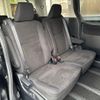 toyota voxy 2014 -TOYOTA--Voxy DAA-ZWR80G--ZWR80-0014859---TOYOTA--Voxy DAA-ZWR80G--ZWR80-0014859- image 18