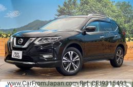 nissan x-trail 2017 -NISSAN--X-Trail DBA-T32--T32-044386---NISSAN--X-Trail DBA-T32--T32-044386-