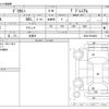 mitsubishi delica-mini 2023 CFJ1202117 image 3