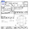 honda shuttle 2015 -HONDA 【三重 502ﾎ9219】--Shuttle GP7--1010351---HONDA 【三重 502ﾎ9219】--Shuttle GP7--1010351- image 3