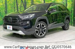 toyota rav4 2020 -TOYOTA--RAV4 6BA-MXAA54--MXAA54-5014122---TOYOTA--RAV4 6BA-MXAA54--MXAA54-5014122-