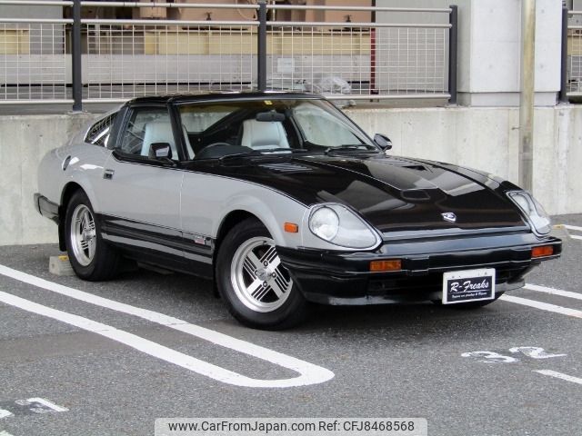 nissan fairlady-z 1983 -NISSAN--Fairlady Z E-S130--S130-021120---NISSAN--Fairlady Z E-S130--S130-021120- image 1