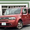 nissan cube 2014 -NISSAN--Cube DBA-Z12--Z12-282356---NISSAN--Cube DBA-Z12--Z12-282356- image 20