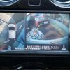 nissan note 2012 -NISSAN 【静岡 502ﾉ4439】--Note E12--E12-052641---NISSAN 【静岡 502ﾉ4439】--Note E12--E12-052641- image 24
