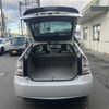 toyota prius 2010 769235-241130105858 image 8