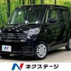 nissan dayz-roox 2017 -NISSAN--DAYZ Roox DBA-B21A--B21A-0378675---NISSAN--DAYZ Roox DBA-B21A--B21A-0378675- image 1