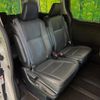 toyota esquire 2015 -TOYOTA--Esquire DBA-ZRR80G--ZRR80-0120932---TOYOTA--Esquire DBA-ZRR80G--ZRR80-0120932- image 9