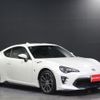 toyota 86 2017 -TOYOTA--86 ZN6--ZN6-082157---TOYOTA--86 ZN6--ZN6-082157- image 13