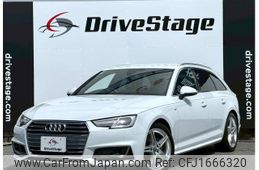 audi a4-avant 2016 CFJ1666320
