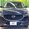 mazda cx-5 2019 -MAZDA--CX-5 3DA-KF2P--KF2P-316186---MAZDA--CX-5 3DA-KF2P--KF2P-316186- image 15