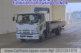 isuzu forward 2012 -ISUZU--Forward FRR90S2-7034330---ISUZU--Forward FRR90S2-7034330-