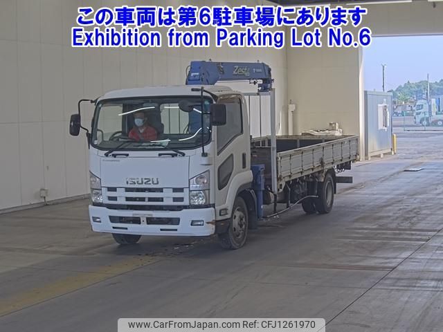 isuzu forward 2012 -ISUZU--Forward FRR90S2-7034330---ISUZU--Forward FRR90S2-7034330- image 1