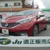 nissan note 2017 -NISSAN 【岐阜 530ｽ8697】--Note HE12--037864---NISSAN 【岐阜 530ｽ8697】--Note HE12--037864- image 1