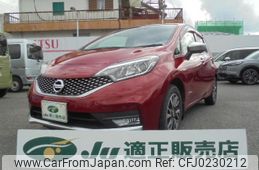 nissan note 2017 -NISSAN 【岐阜 530ｽ8697】--Note HE12--037864---NISSAN 【岐阜 530ｽ8697】--Note HE12--037864-