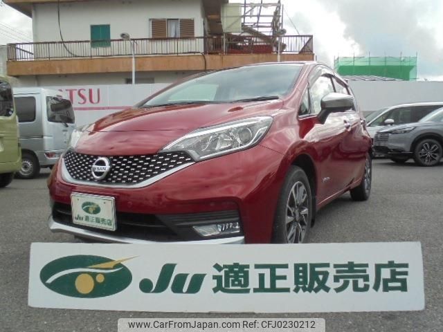 nissan note 2017 -NISSAN 【岐阜 530ｽ8697】--Note HE12--037864---NISSAN 【岐阜 530ｽ8697】--Note HE12--037864- image 1