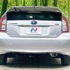 toyota prius 2012 CFJ1612196 image 15