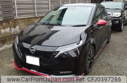 nissan aura 2022 -NISSAN--AURA 6AA-FE13--FE13-236463---NISSAN--AURA 6AA-FE13--FE13-236463-