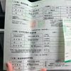toyota passo 2018 CFJ1833295 image 29