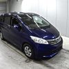 honda freed 2013 -HONDA--Freed GB3-1516793---HONDA--Freed GB3-1516793- image 1