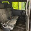 toyota voxy 2019 quick_quick_ZRR80W_ZRR80-0574722 image 9