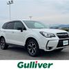 subaru forester 2017 -SUBARU--Forester DBA-SJ5--SJ5-113948---SUBARU--Forester DBA-SJ5--SJ5-113948- image 1
