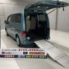 nissan nv200-vanette 2014 -NISSAN--NV200 DBF-VM20--VM20-060505---NISSAN--NV200 DBF-VM20--VM20-060505- image 1