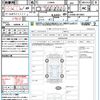 daihatsu copen 2016 CFJ1727589 image 21