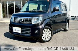 nissan moco 2014 CFJ1648134